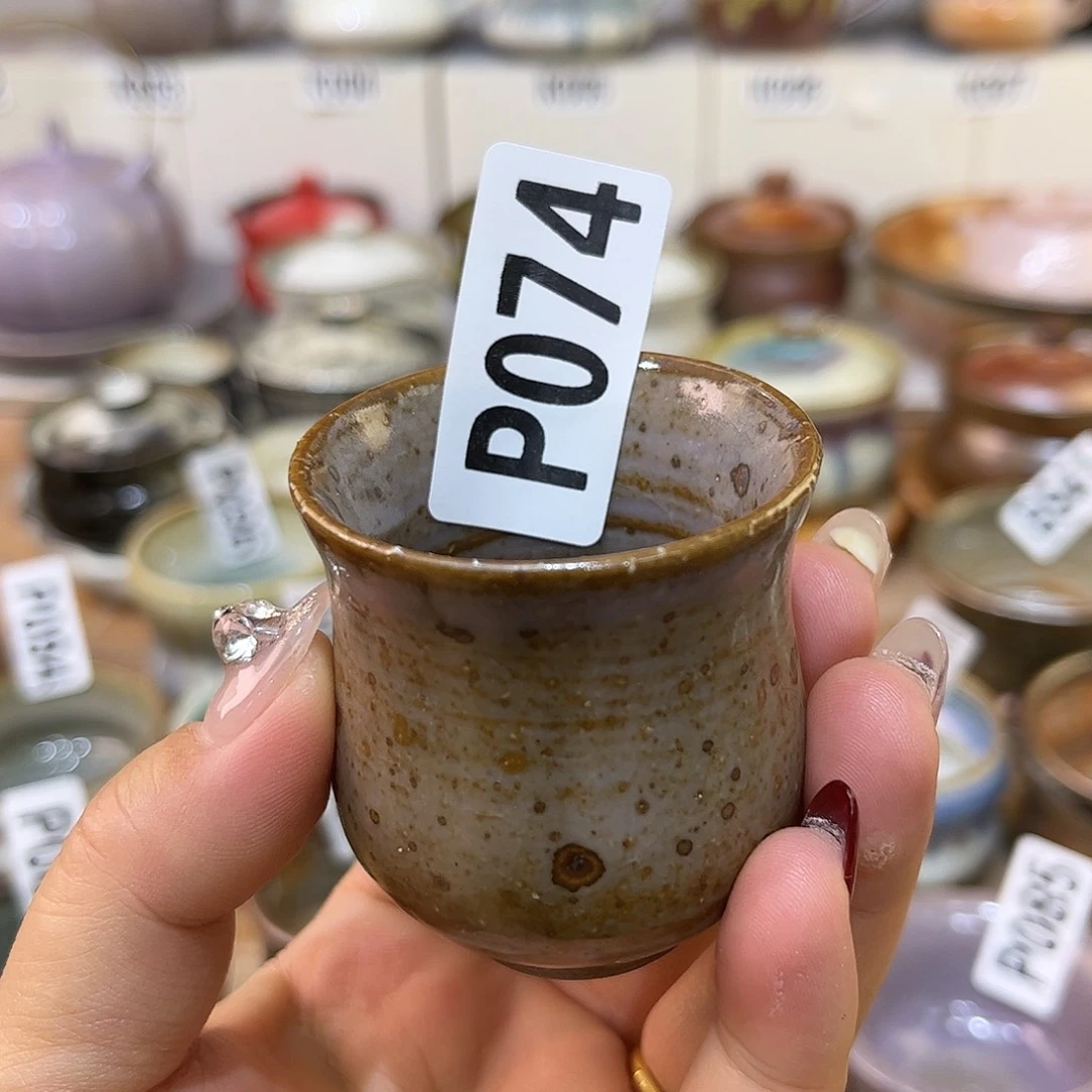 白泥茶杯陶瓷艺术