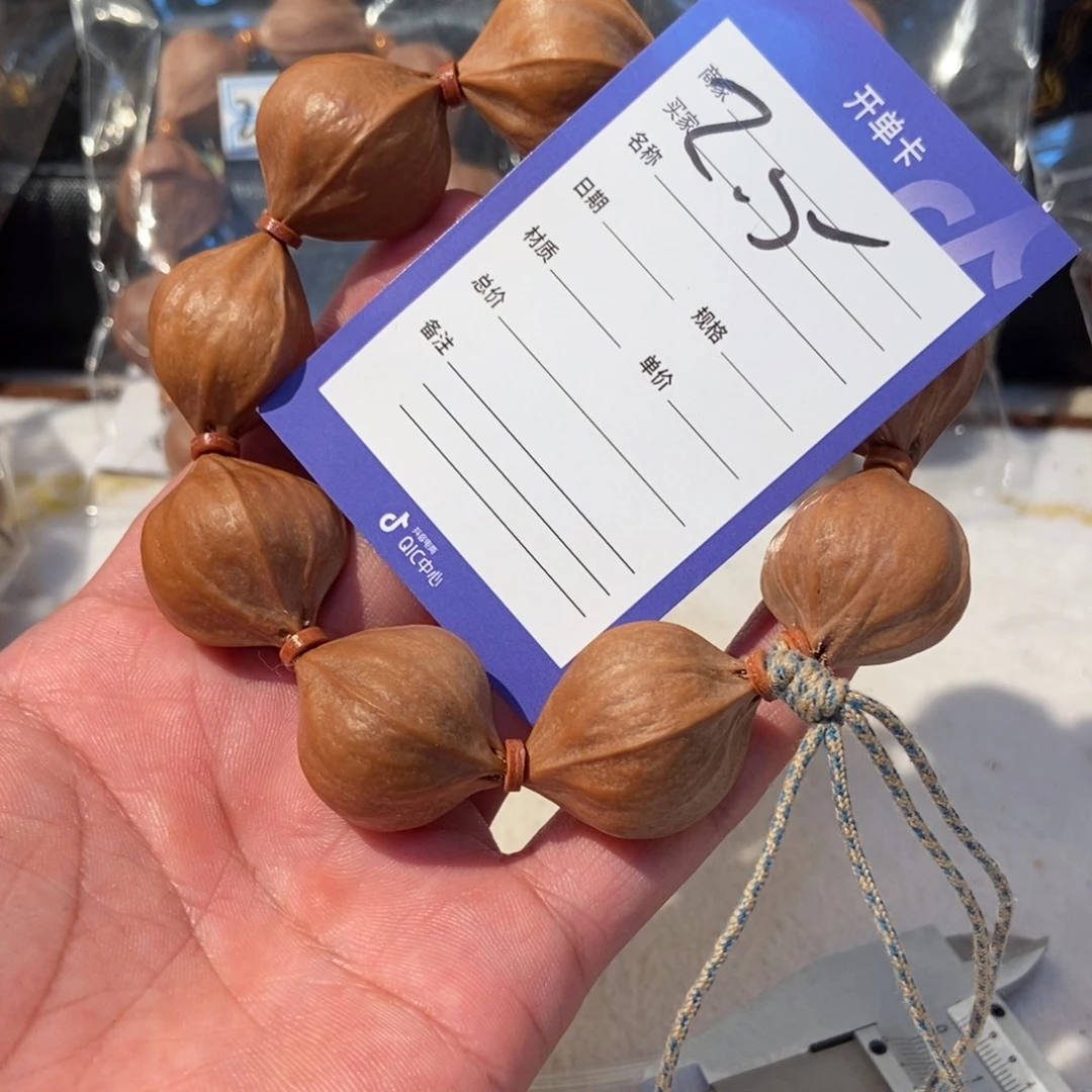 橄榄核吊坠橄榄橄榄