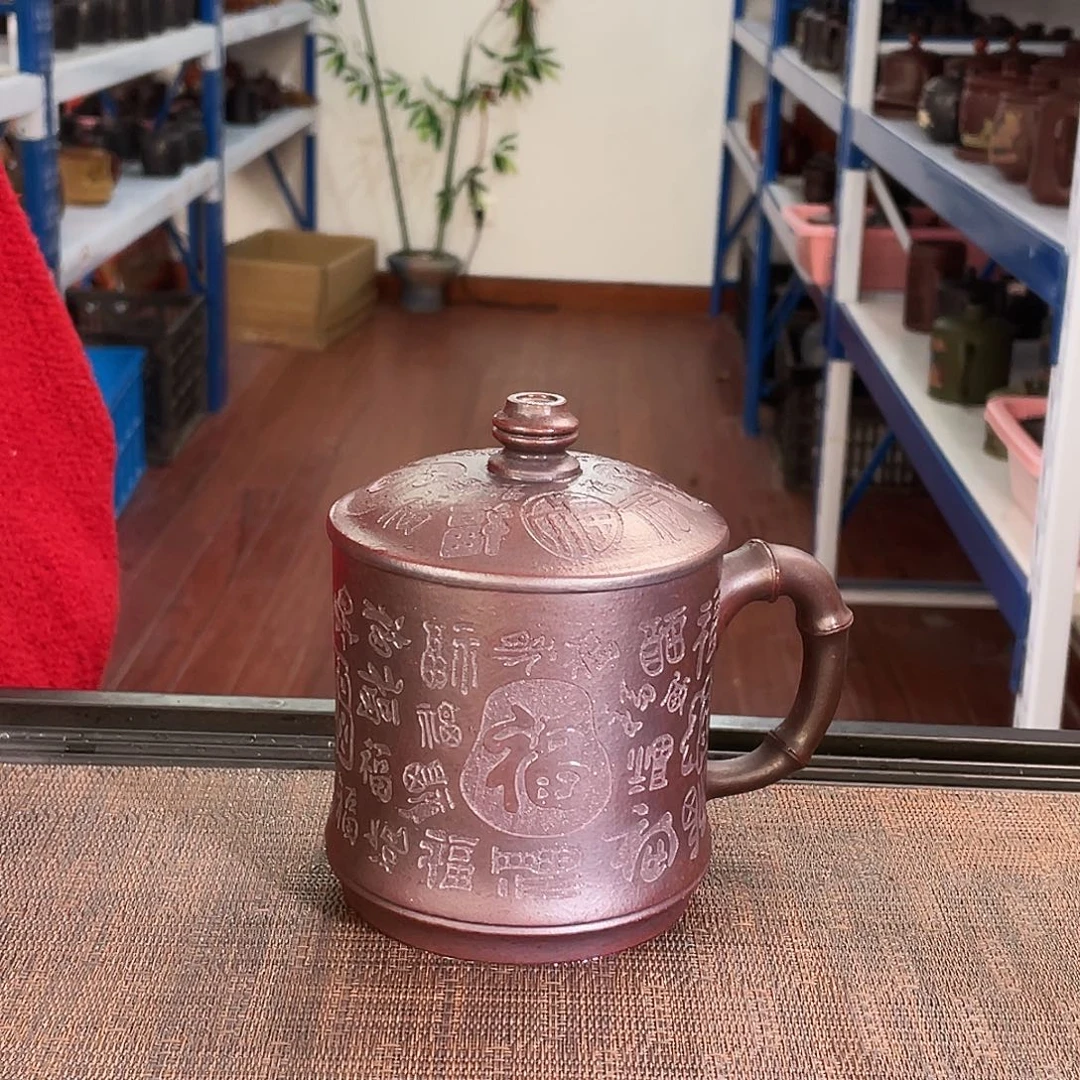 茶杯紫砂高货福利