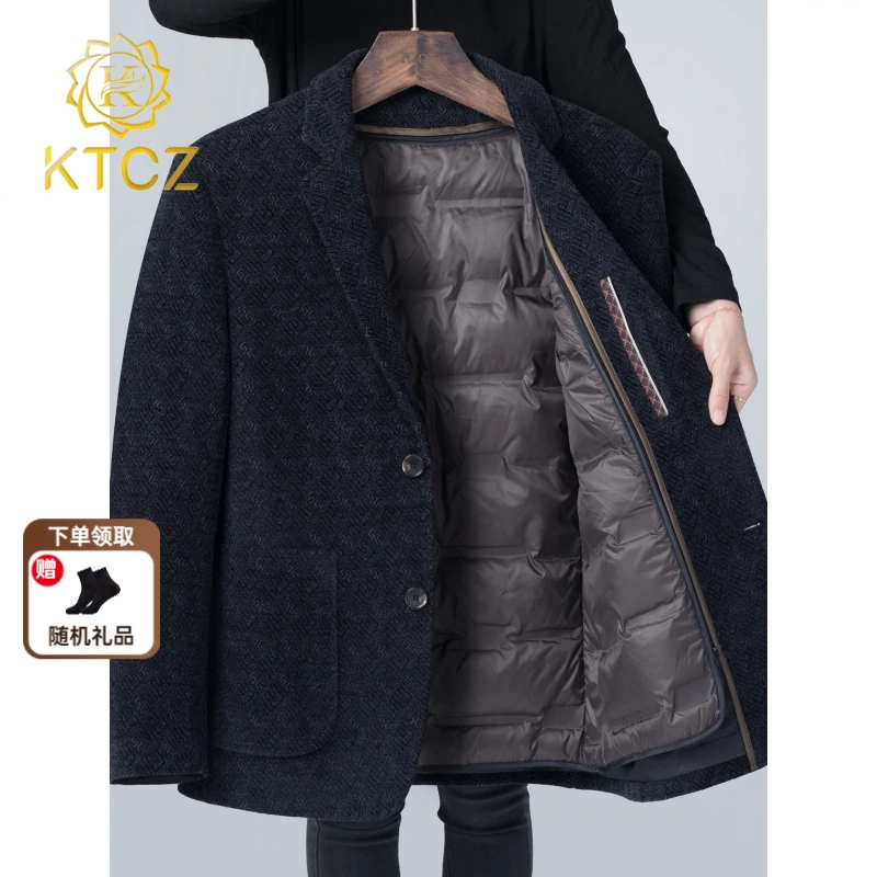 KTCZ西装外套男士婚礼结婚宴喜休闲西服秋冬加厚商务冬季