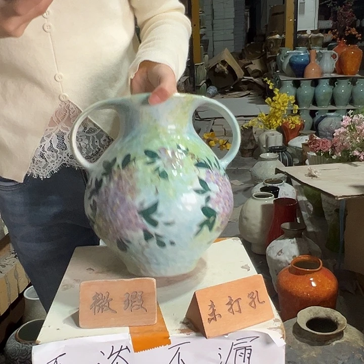 陶瓷景德镇陶瓷花瓶瑕疵专场