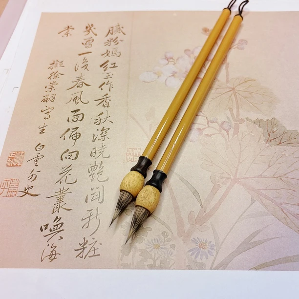 三幅笔紫毫毛笔小楷行书行草行楷蒜头聚锋饱满不分叉适合书法创作