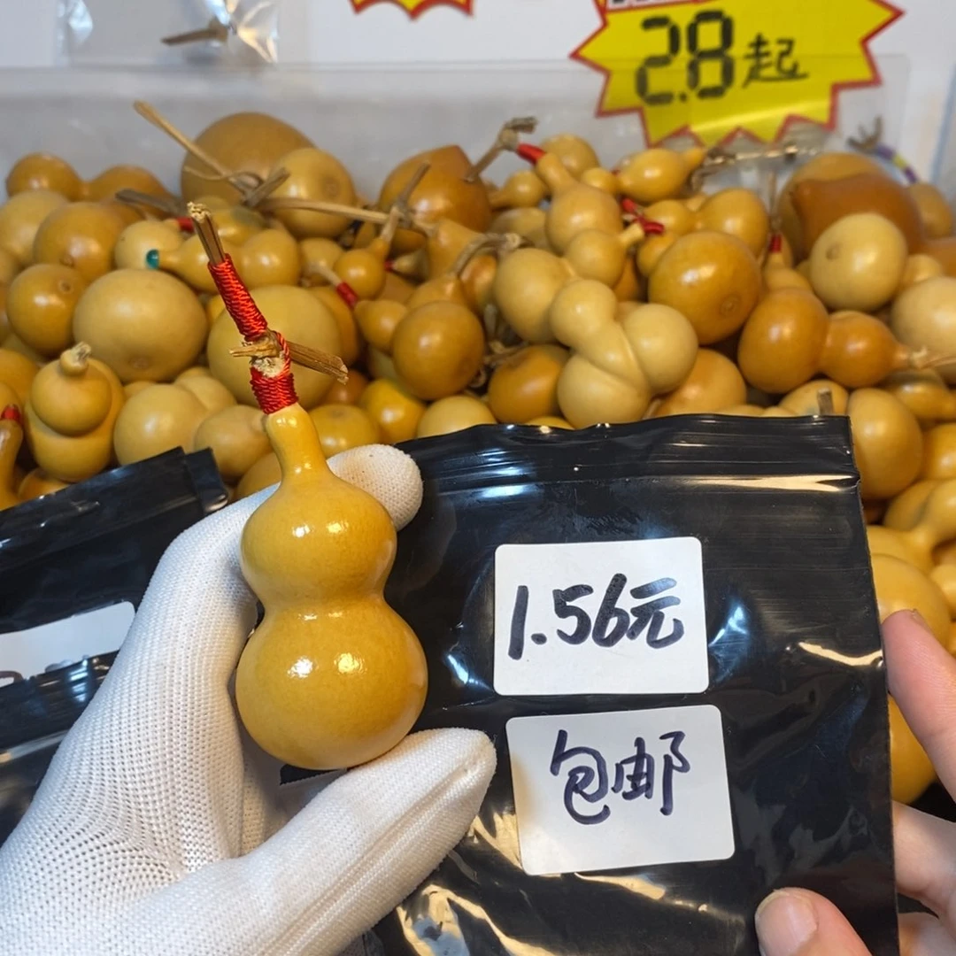 文玩葫芦一物一拍