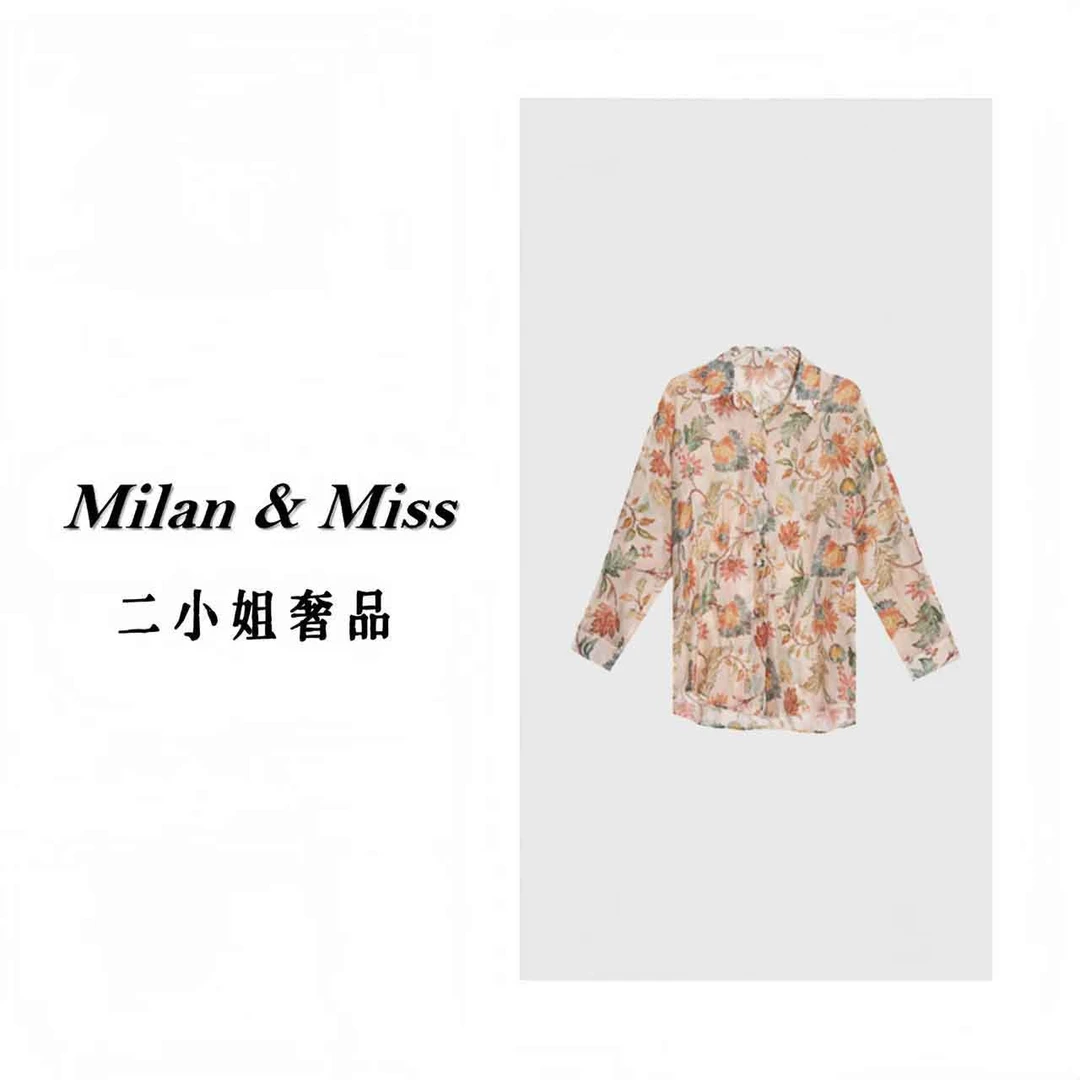 A68890新款洋气百搭休闲衬衫