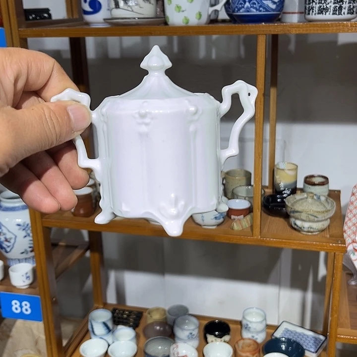 茶盏满25包邮默认微瑕凑凑单120