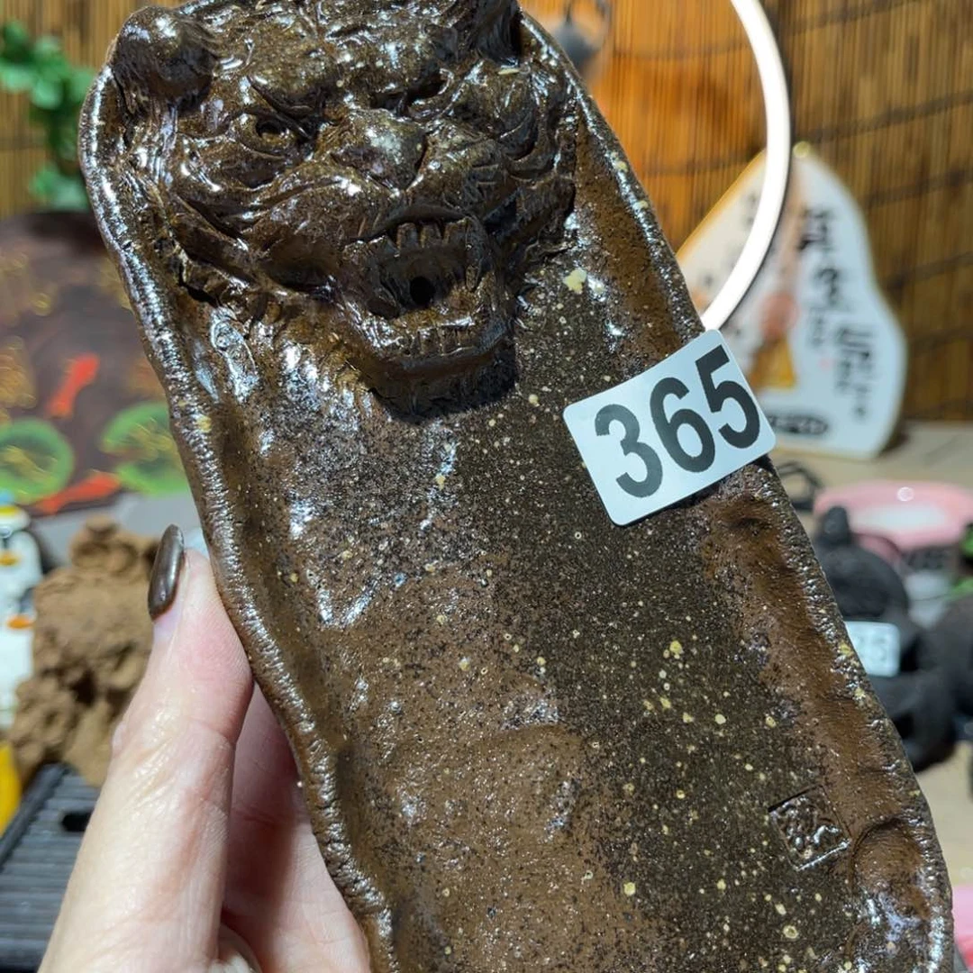 木村信弘柴烧保平