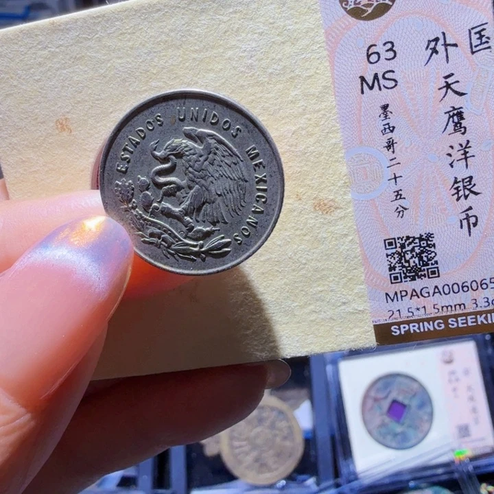 铜As历朝历代……6065