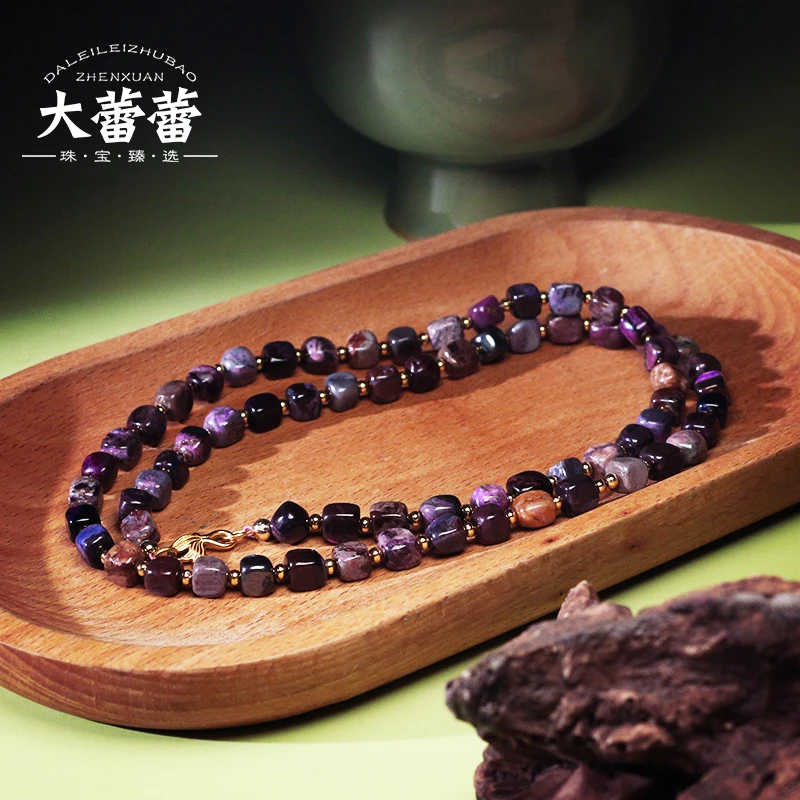 方糖项链-多样性发其一