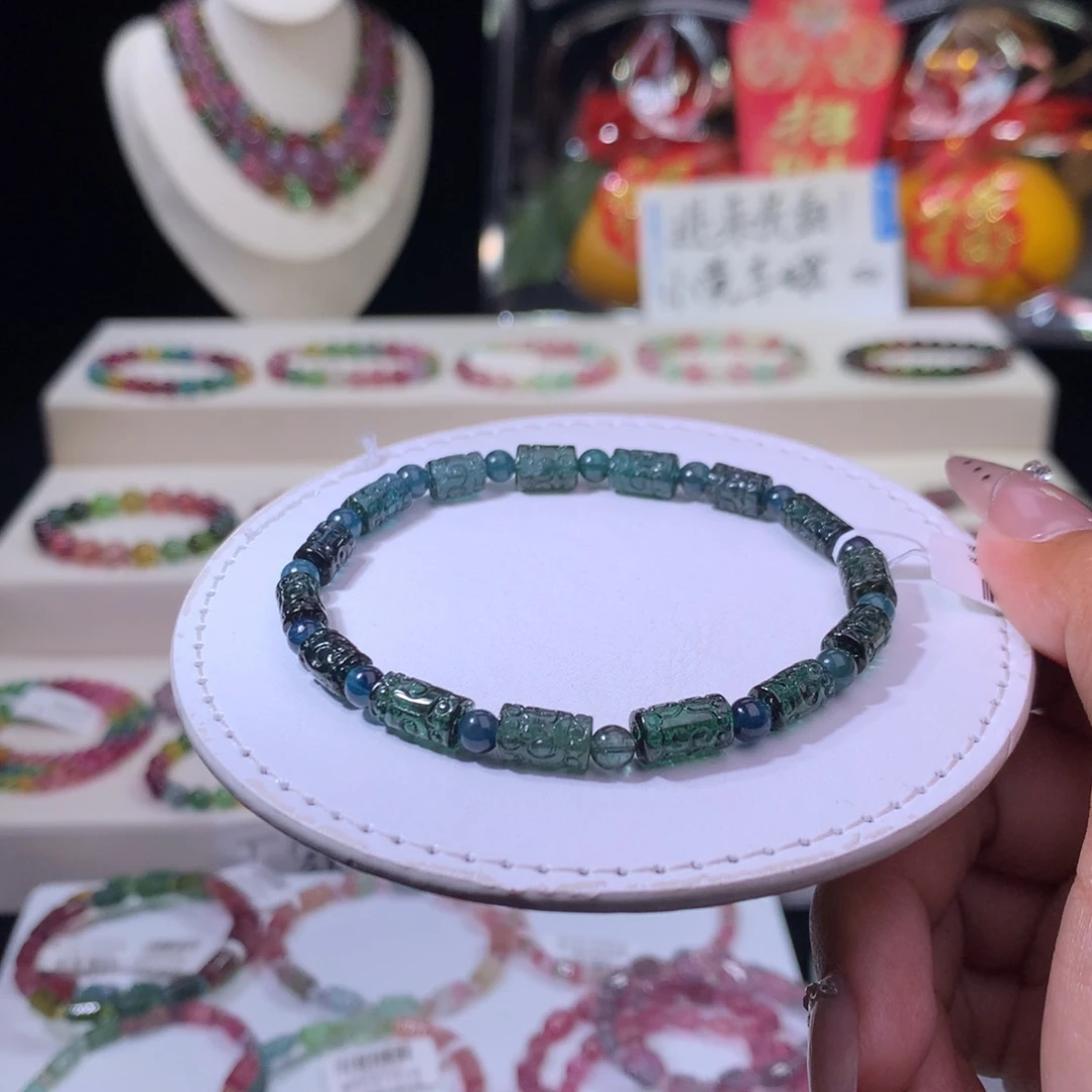 碧玺手链未镶嵌碧玺