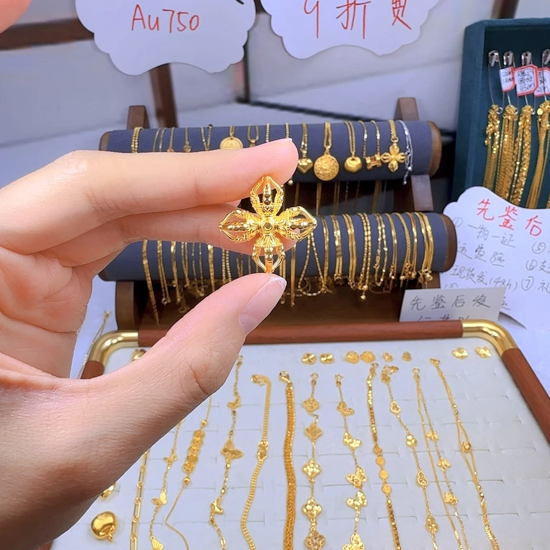 一物一证 基地质检十字金刚杵5.28g