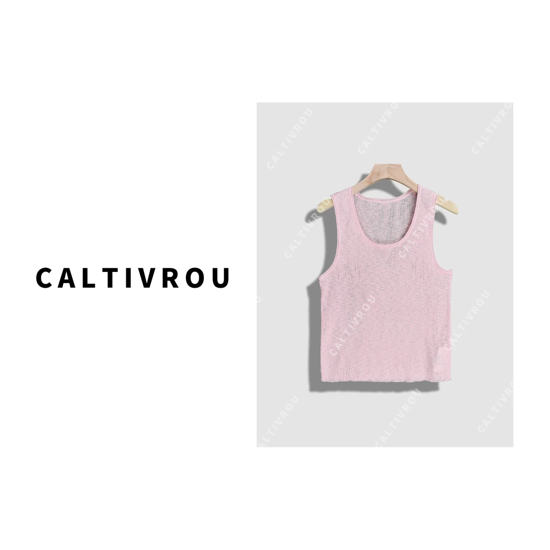 Caltivrou时髦圆领舒适凉爽针织背心-Y16643