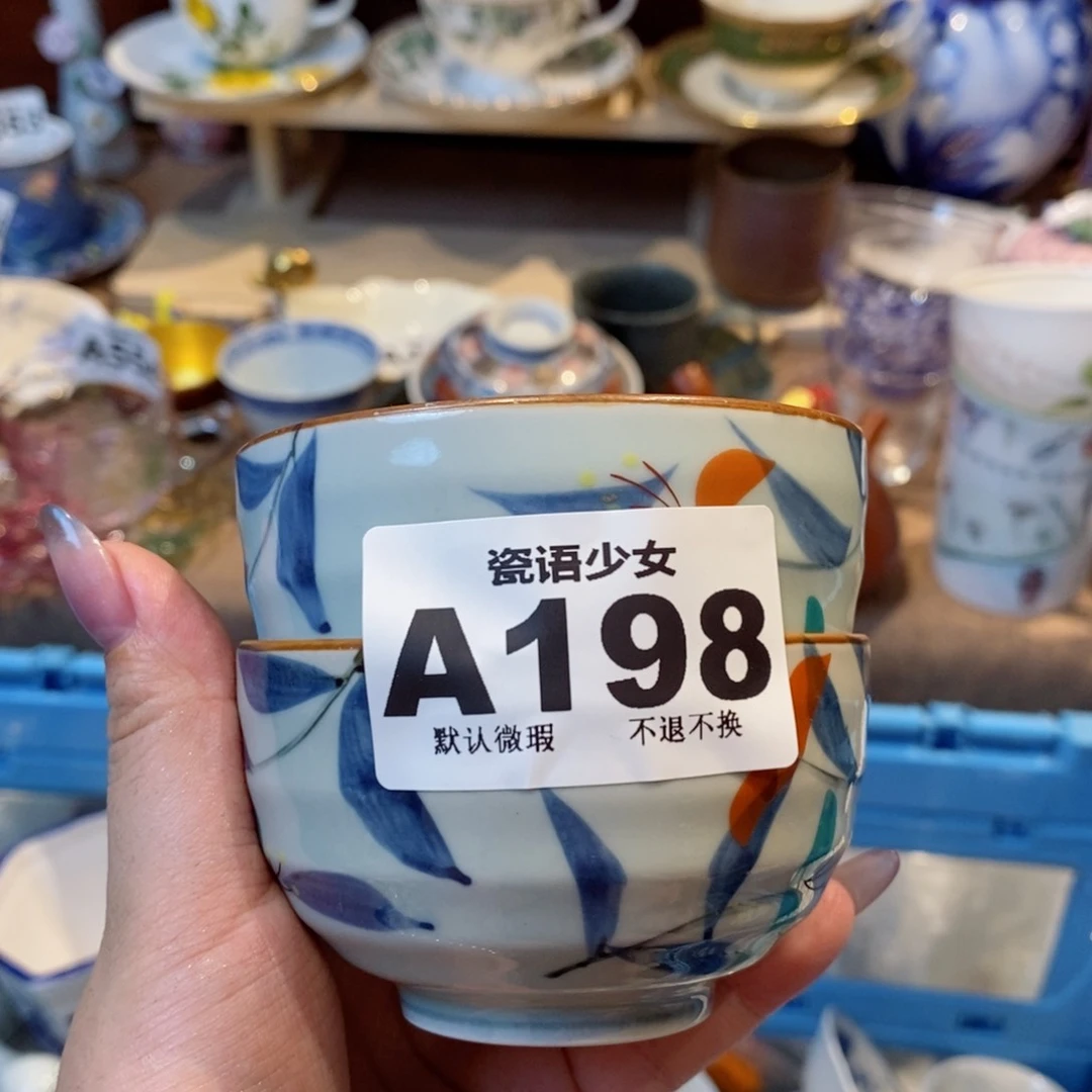 哈哈哈哈哈哈哈哈哈哈哈丙