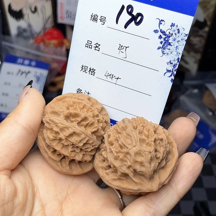 核桃手串/手链文玩核桃190