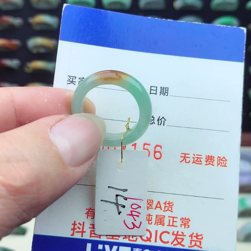【闪购商品】翡翠戒指未镶嵌）