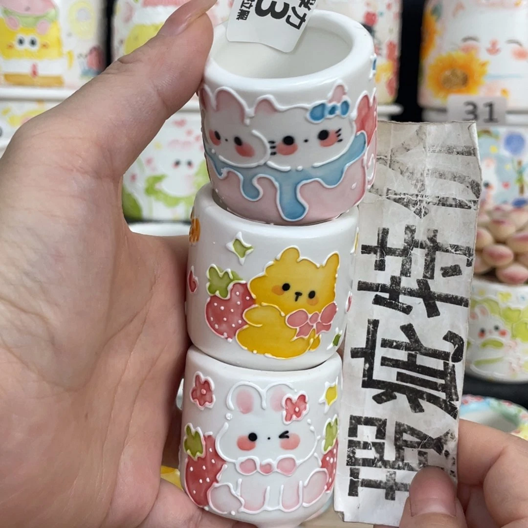 873 嘟嘟嘟嘟嘟嘟嘟嘟嘟