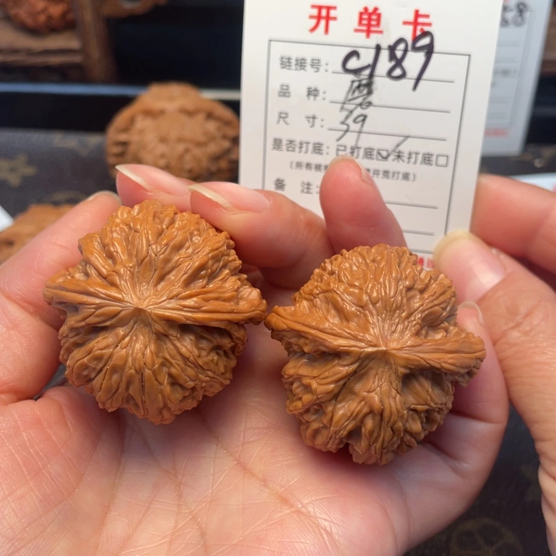 把件桃核文玩核桃