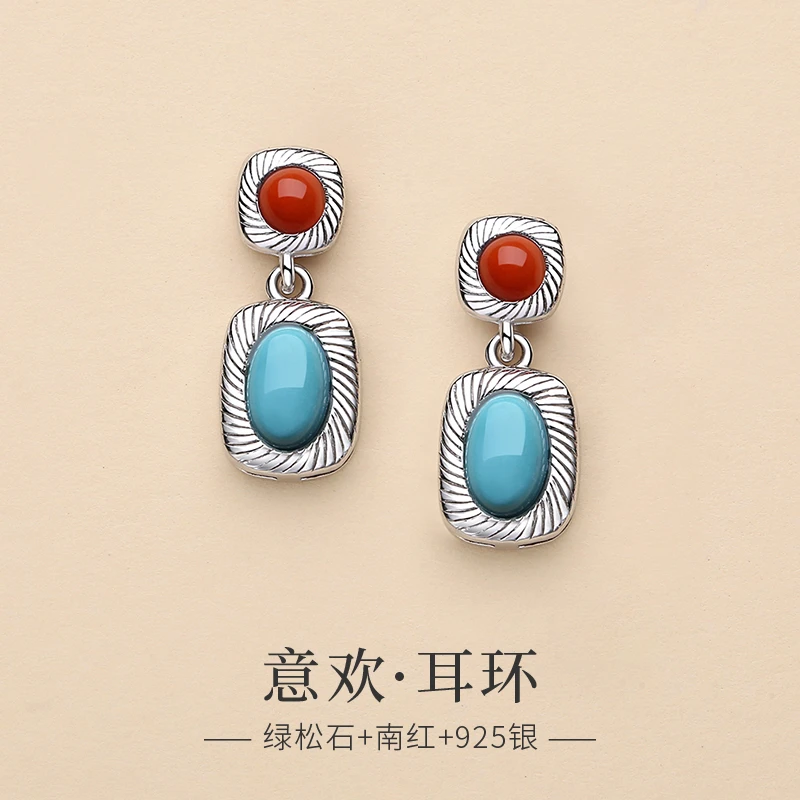 天然原矿绿松石耳饰女天空蓝蛋面高磁川料南红复古大气高级感耳环