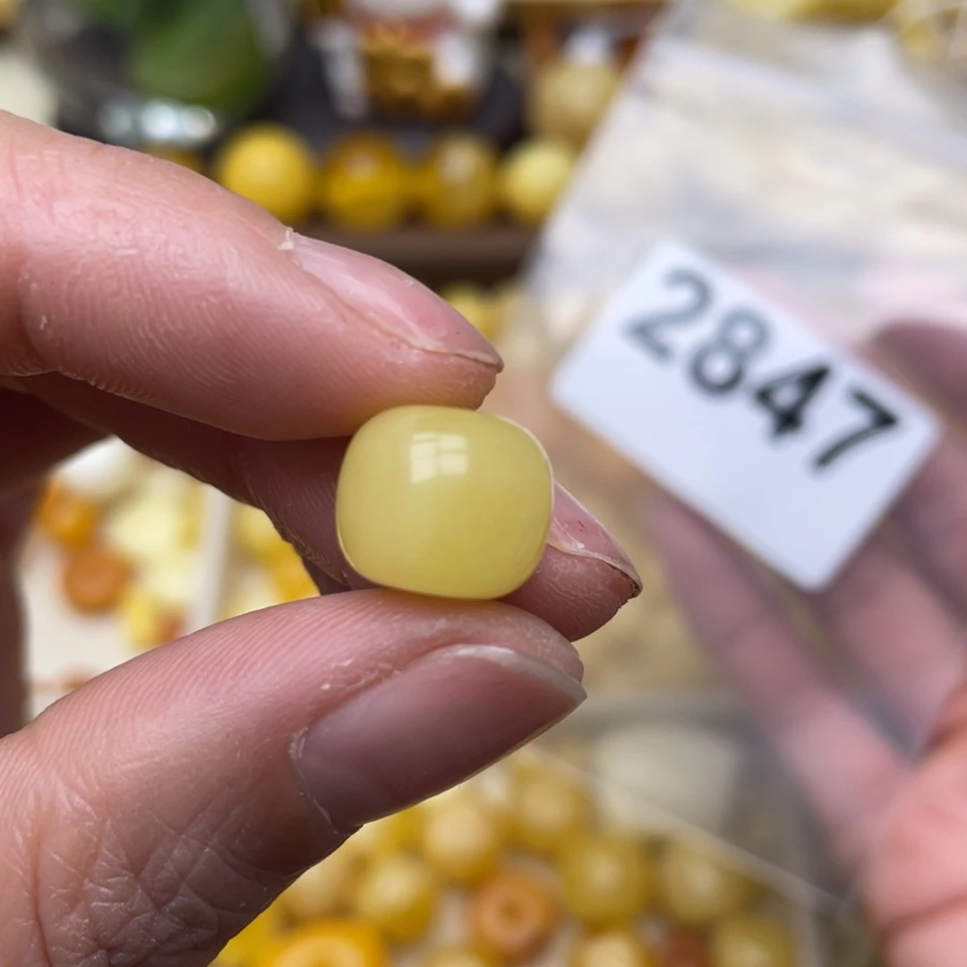 蜜蜡珠宝奇石未镶嵌皮坑12