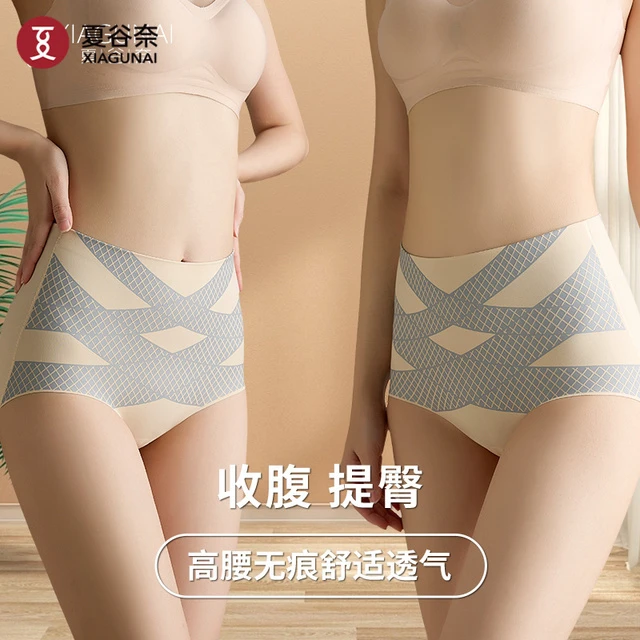 夏谷奈高腰提臀收腹塑身收腹裤加压收小肚子夏季薄款大码女士内裤