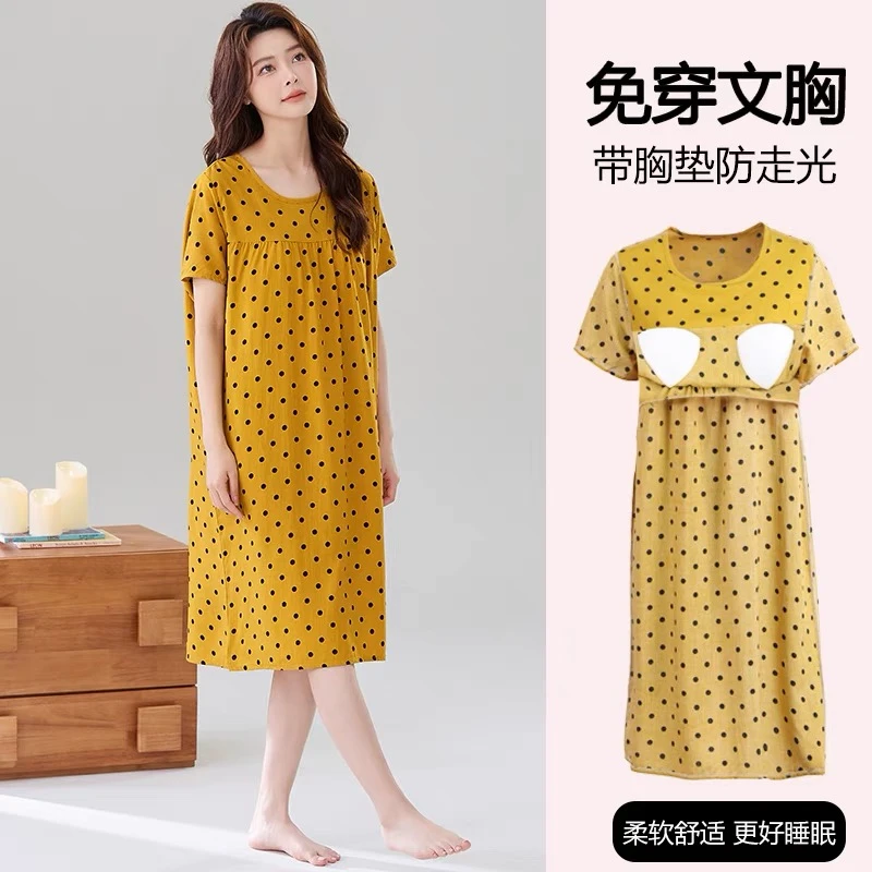 2025薄款成人夏季奢华短袖不起球睡裙中长款长裙胸垫女士棉绸睡裙