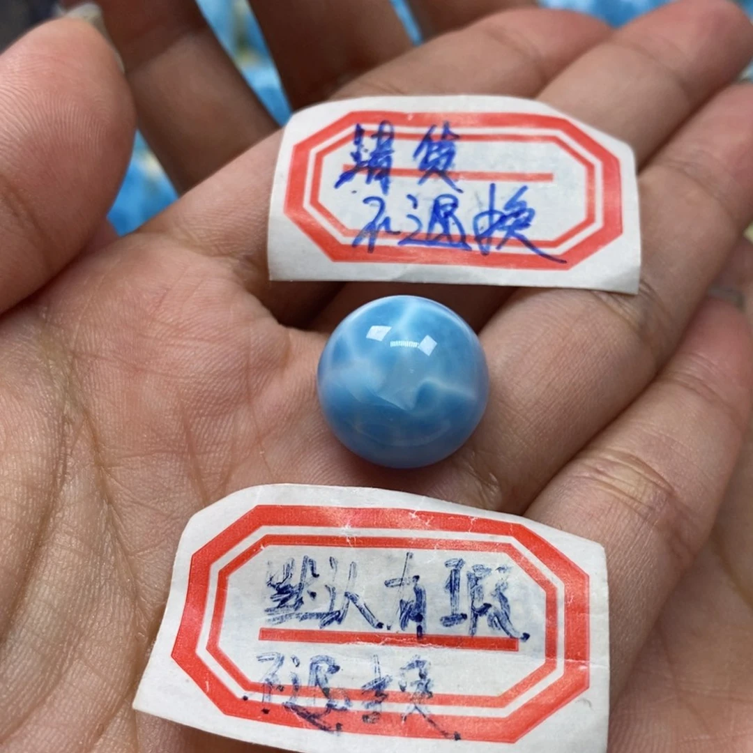 朱***卡针钠钙石（海纹石）未镶嵌颈饰