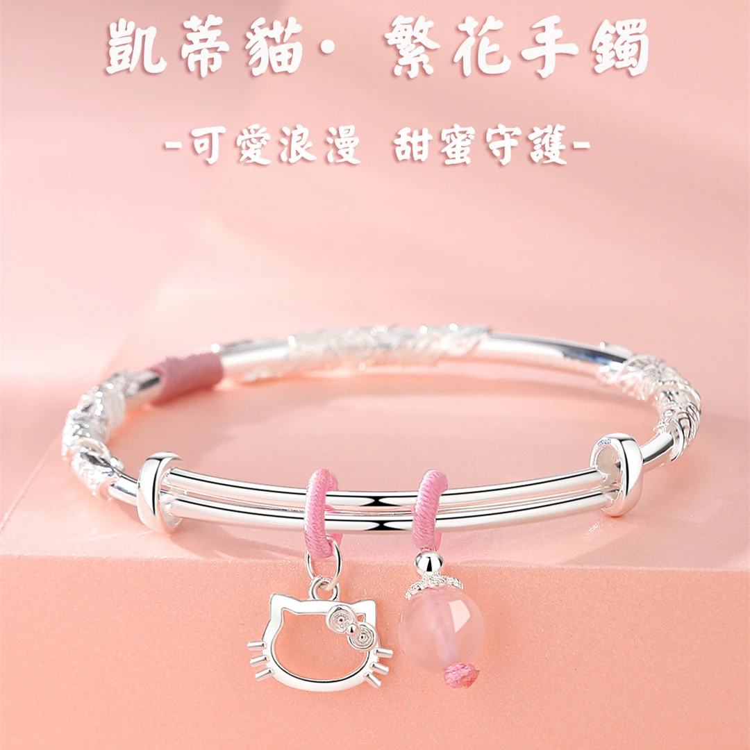 足银手镯 繁花似锦KT猫999银手镯女凯蒂猫卡通可爱送女友生日礼物