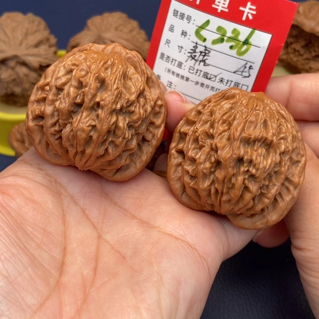 吊坠文玩核桃文玩核桃