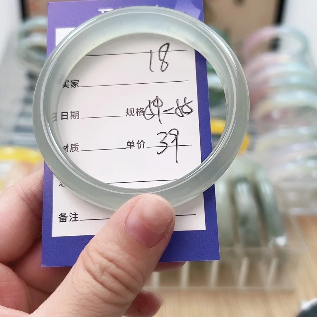 玛瑙/玉髓未镶嵌手镯18