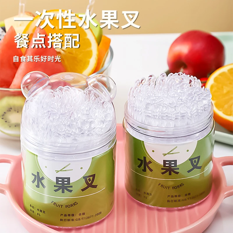 家用旅行透明灌装一次性水果蛋糕叉加长加厚竹节纹果盘叉子