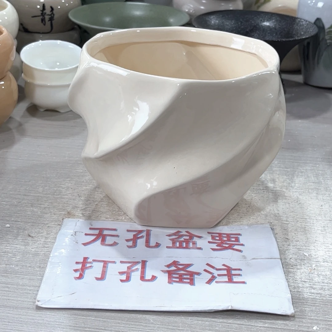 口径 16*15陶瓷绿植多肉微瑕花盆