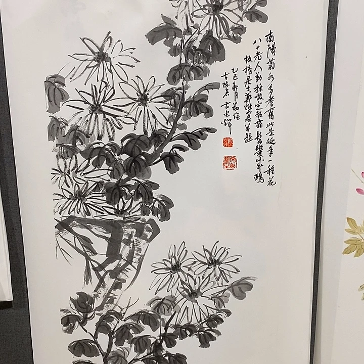 国画手写手绘作品76