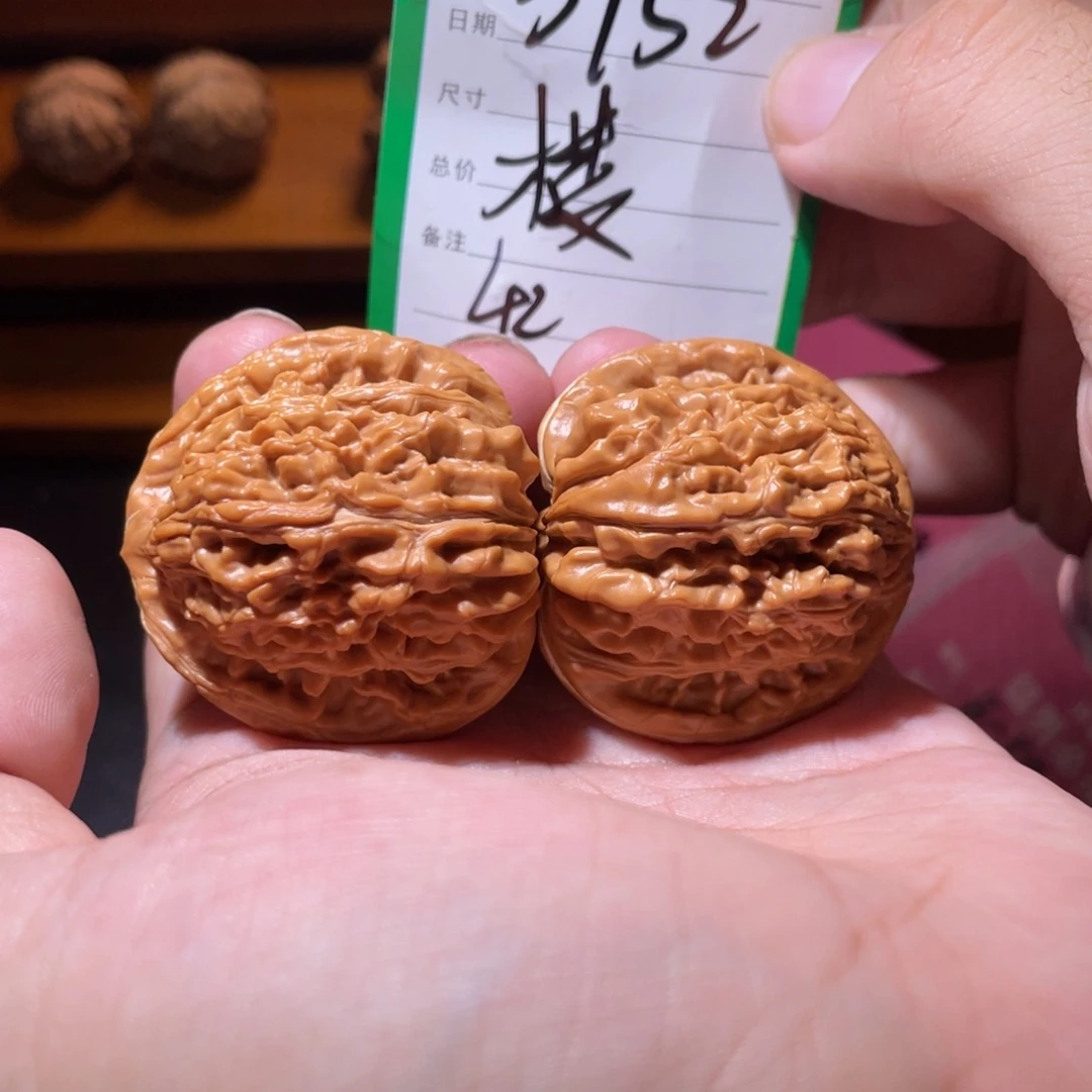 吊坠文玩核桃文玩