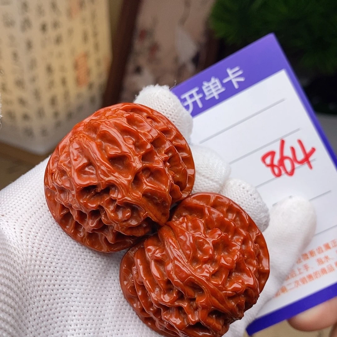 把件文玩核桃39苹果园864