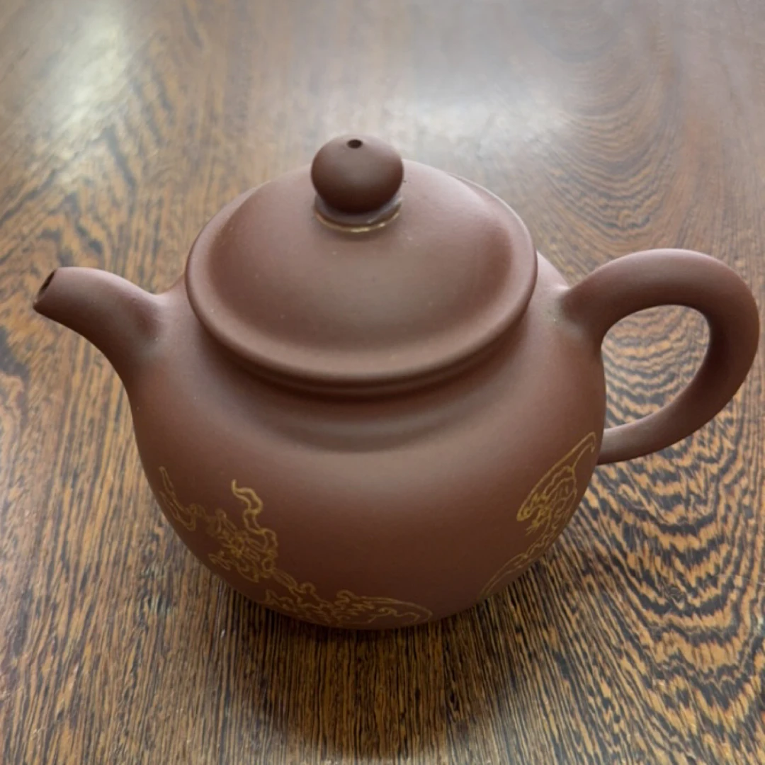 宜兴紫砂壶掇球描金230cc茶具泡茶壶泥壶球壶