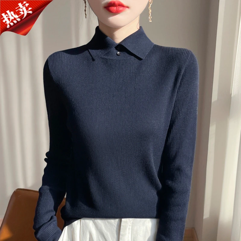 2025新款品牌时尚翻领长袖针织衫女百搭内搭打底衫上衣薄款春季