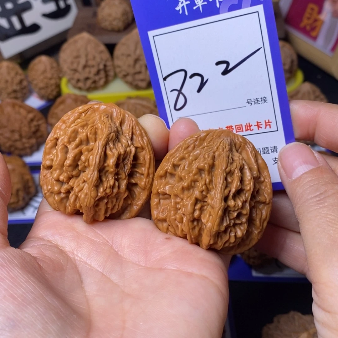 文玩核桃把件45虎头822