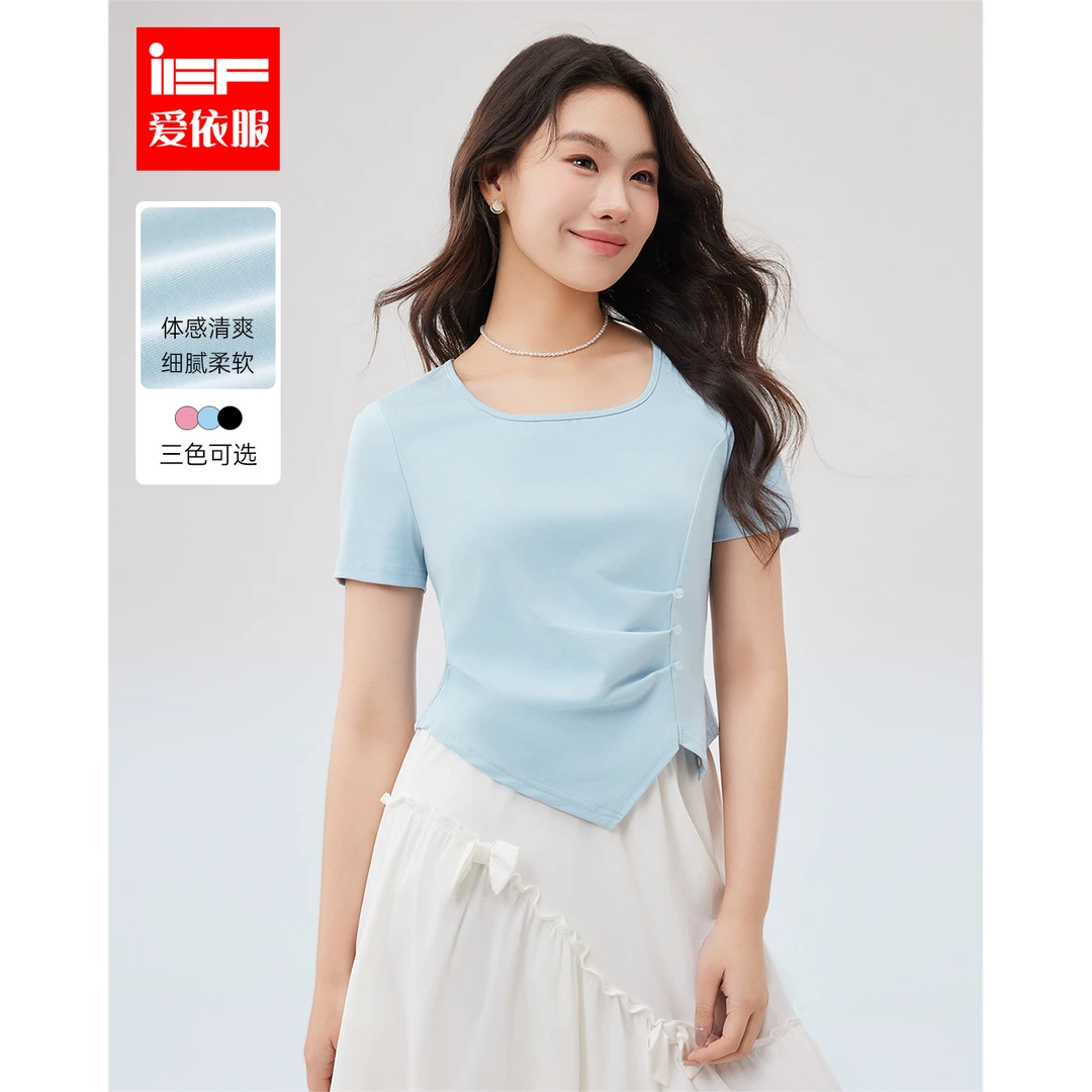 IEF/爱依服2025夏季新款大码不规则设计褶皱短款洋气棉上衣流光风