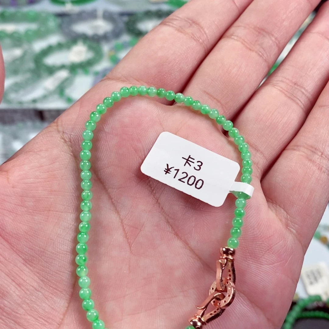未镶嵌手链翡翠卡3