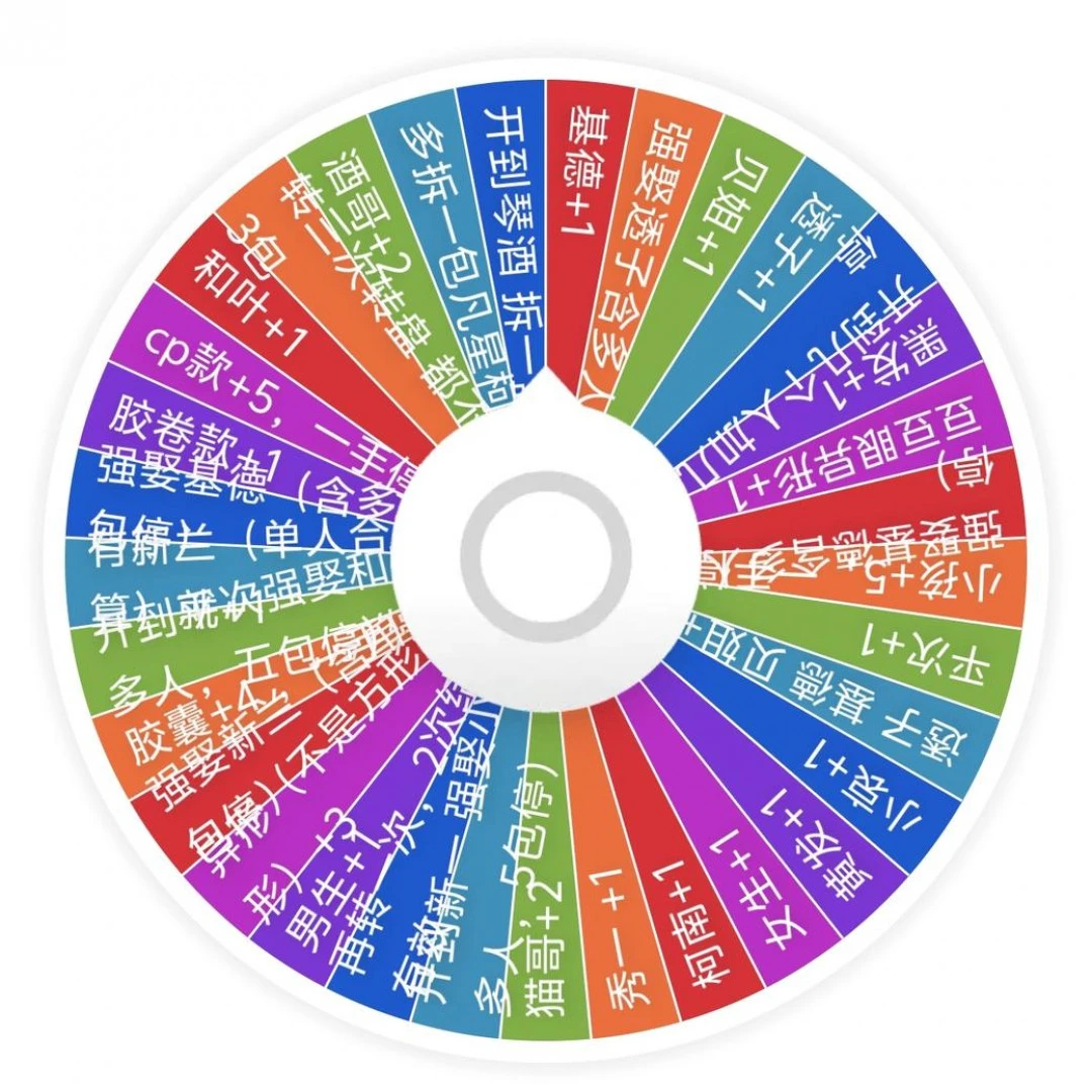 【苗苗转盘】 麓谷 《柯南》冰箱贴 （盲盒代拆）