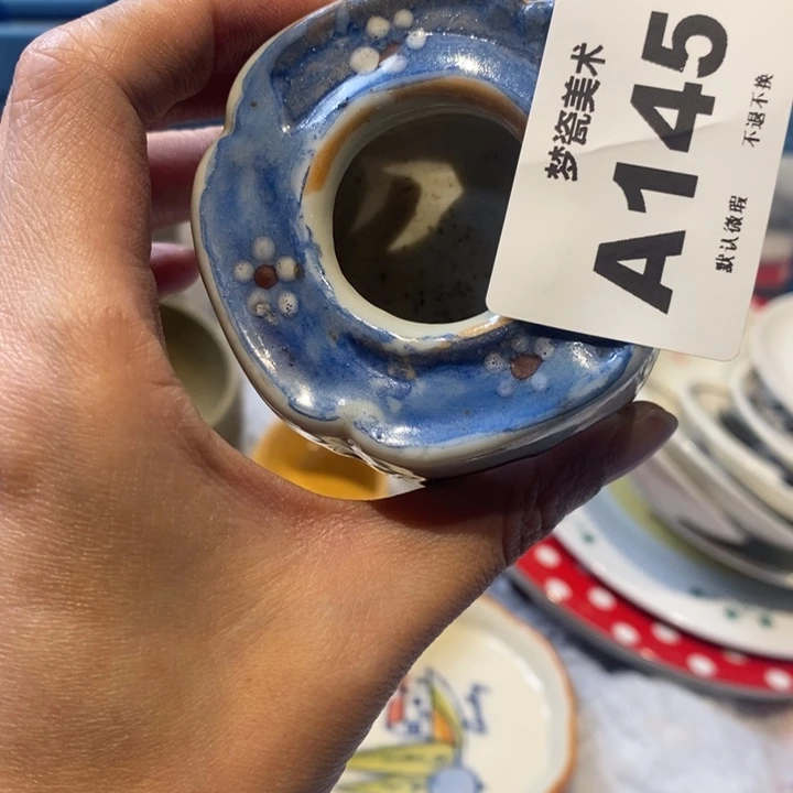 众***程哈哈哈哈哈哈哈哈哈