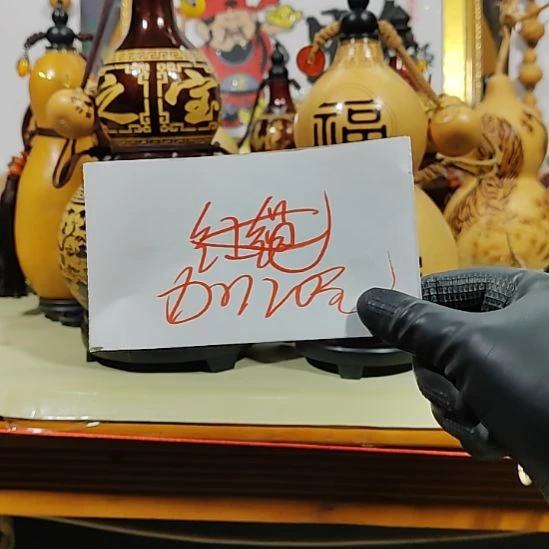 葫芦摆件葫芦摆件