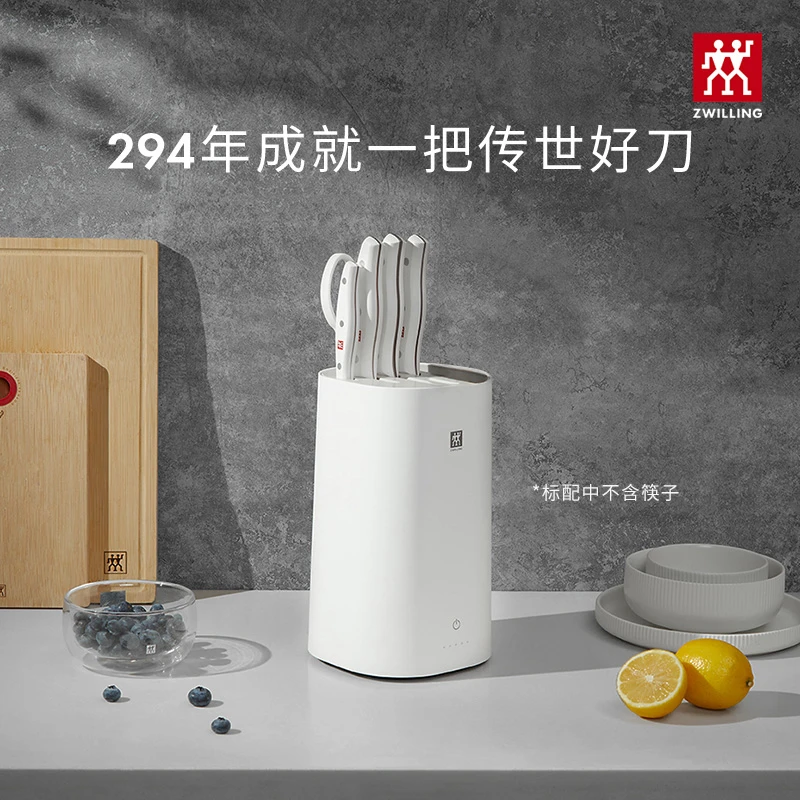 双立人大白盾双重除菌刀架烘干防霉家用菜刀砍刀6件套刀Pollux SC