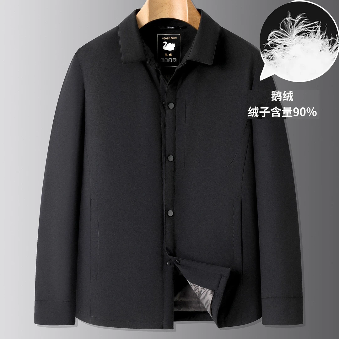 震浩大码轻薄款鹅绒服翻领保暖外套