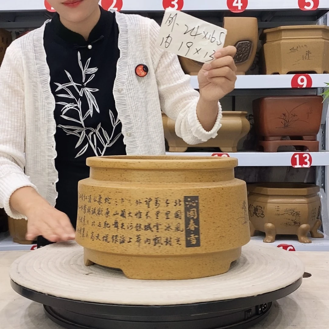 紫砂花盆紫砂花盆