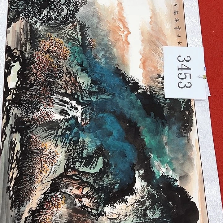 国画新年快乐新号加油