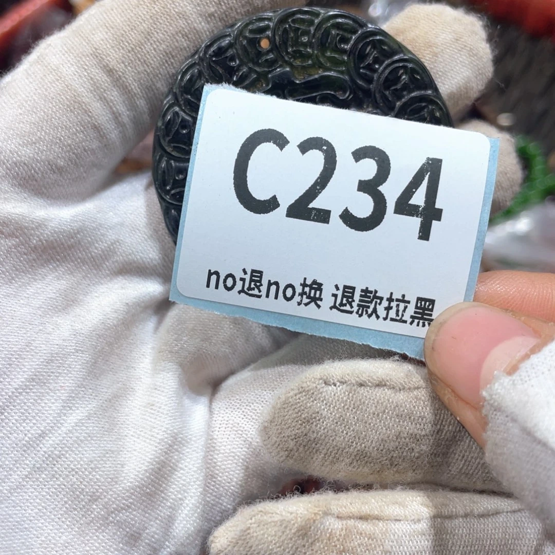 加***佳瓷片火爆热卖火爆热卖