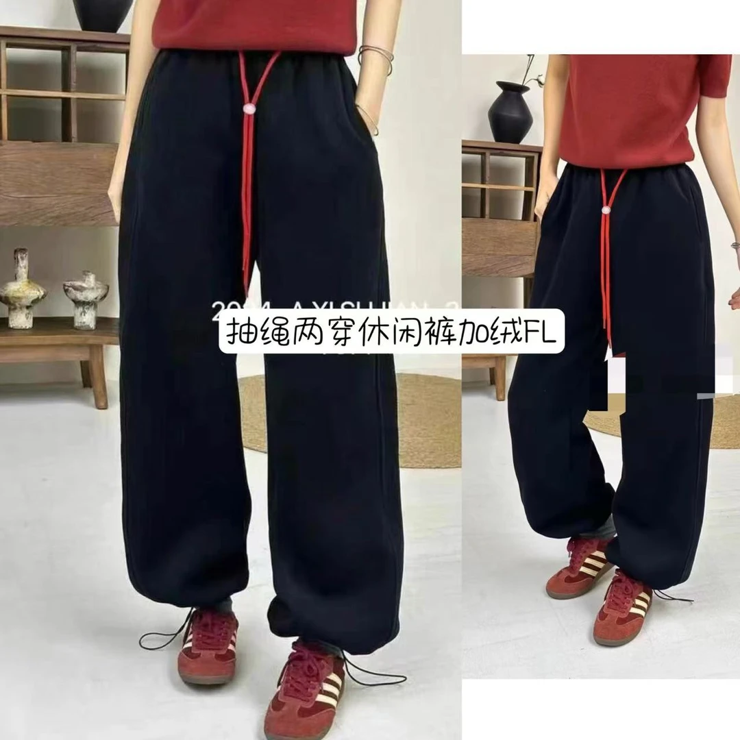 33推荐 JDD#9180 日系抽绳两穿休闲裤加绒FL 12-29