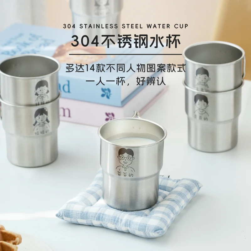 儿童漱口杯带手柄304不锈钢洗漱杯防摔户外露营水杯便携卡通水杯