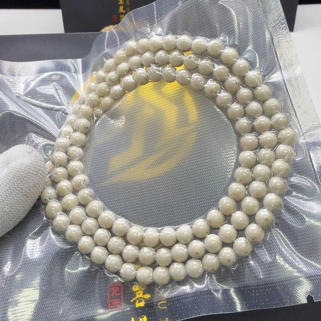 星月菩提吊坠31一物一图冰白通体牛毛稀星6圆108