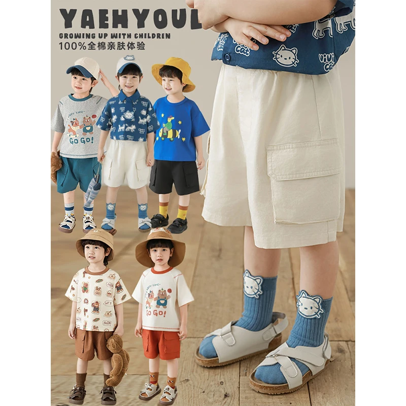 幼悠男童夏季全棉工装短裤男宝宝潮酷痞帅裤子儿童森系服装N6016